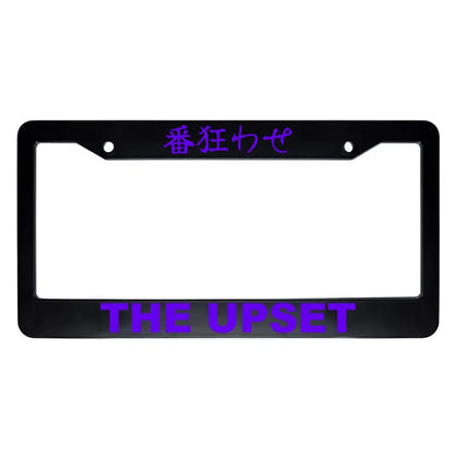 The Upset ABS Black Plastic Kanji Japanese License Plate Frame - Purple Text