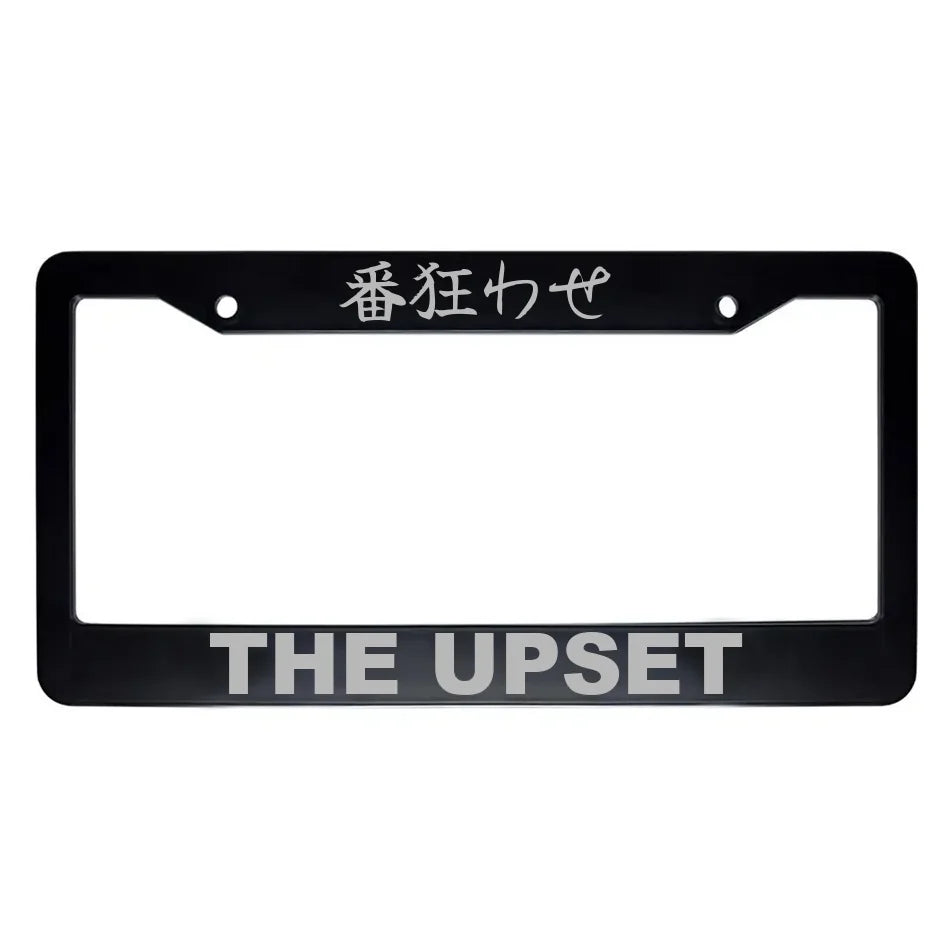 The Upset ABS Black Plastic Kanji Japanese License Plate Frame - Silver Text