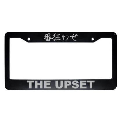 The Upset ABS Black Plastic Kanji Japanese License Plate Frame - Silver Text