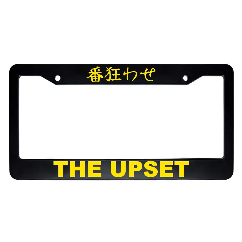 The Upset ABS Black Plastic Kanji Japanese License Plate Frame - Yellow Text