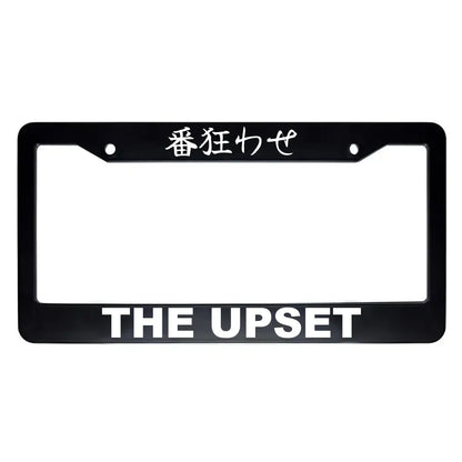 The Upset ABS Black Plastic Kanji Japanese License Plate Frame - White Text