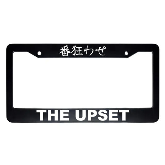 The Upset ABS Black Plastic Kanji Japanese License Plate Frame - White Text