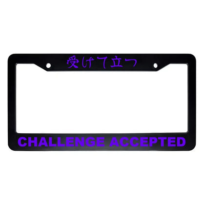 Challenge Accepted ABS Black Plastic Kanji Japanese License Plate Frame - Purple Text