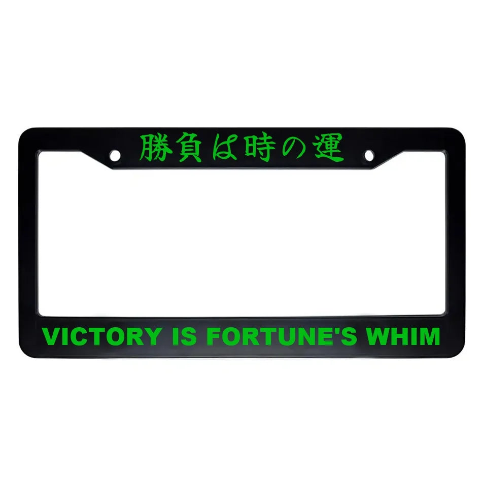 Victory Is Fortune's Whim ABS Black Plastic Kanji Japanese License Plate Frame - Green Text