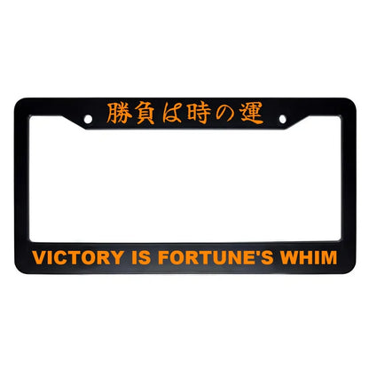 Victory Is Fortune's Whim ABS Black Plastic Kanji Japanese License Plate Frame - Orange Text