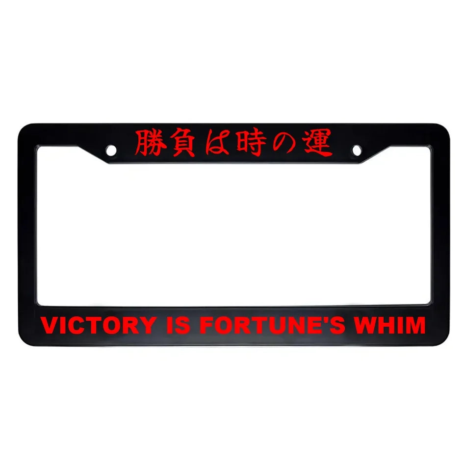 Victory Is Fortune's Whim ABS Black Plastic Kanji Japanese License Plate Frame - Red Text
