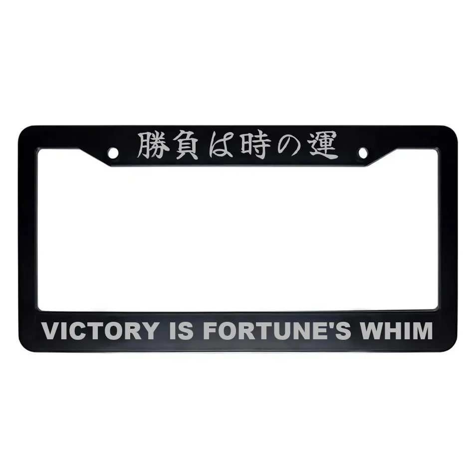 Victory Is Fortune's Whim ABS Black Plastic Kanji Japanese License Plate Frame - Silver Text
