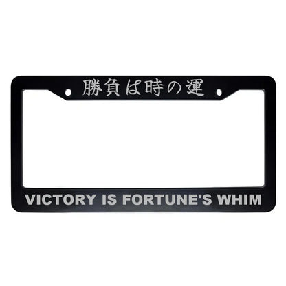 Victory Is Fortune's Whim ABS Black Plastic Kanji Japanese License Plate Frame - Silver Text