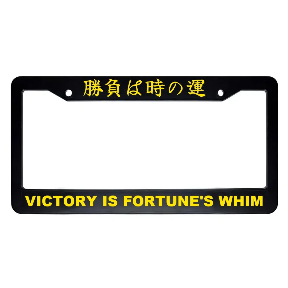 Victory Is Fortune's Whim ABS Black Plastic Kanji Japanese License Plate Frame - Yellow Text