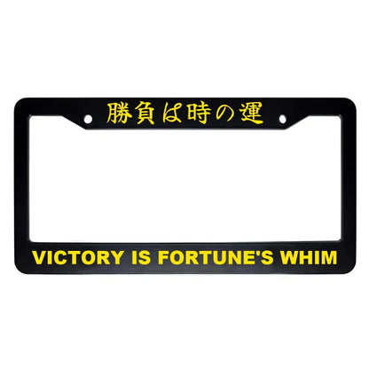 Victory Is Fortune's Whim ABS Black Plastic Kanji Japanese License Plate Frame - Yellow Text