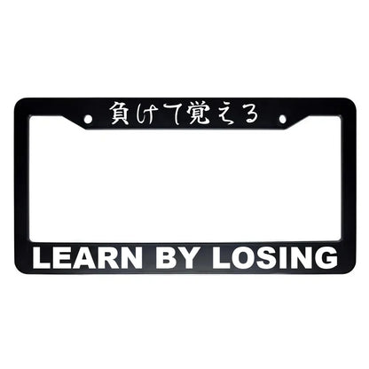 Learn by Losing ABS Black Plastic Kanji Japanese License Plate Frame - White Text