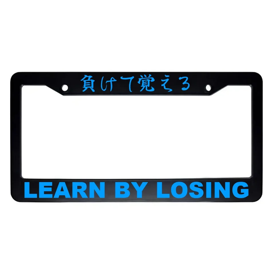 Learn by Losing ABS Black Plastic Kanji Japanese License Plate Frame - Blue Text
