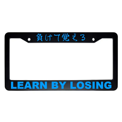 Learn by Losing ABS Black Plastic Kanji Japanese License Plate Frame - Blue Text