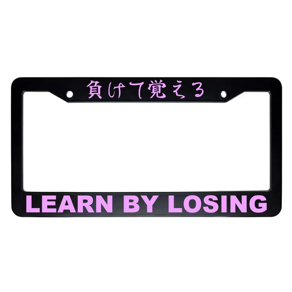 Learn by Losing ABS Black Plastic Kanji Japanese License Plate Frame - Pink Text