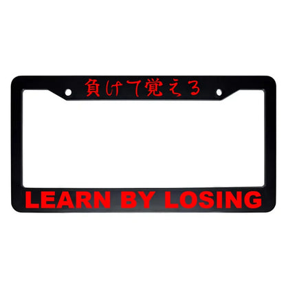 Learn by Losing ABS Black Plastic Kanji Japanese License Plate Frame - Red Text