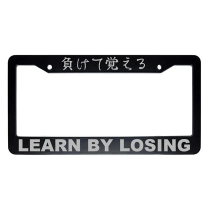 Learn by Losing ABS Black Plastic Kanji Japanese License Plate Frame - Silver Text