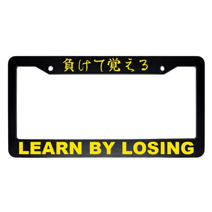 Learn by Losing ABS Black Plastic Kanji Japanese License Plate Frame - Yellow Text