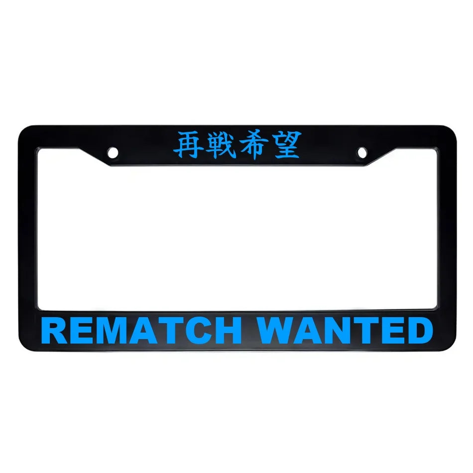 Rematch Wanted ABS Black Plastic Kanji Japanese License Plate Frame - Blue Text