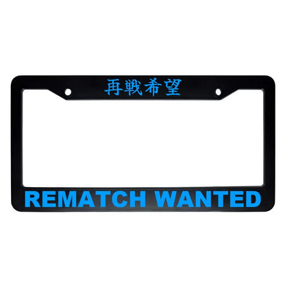 Rematch Wanted ABS Black Plastic Kanji Japanese License Plate Frame - Blue Text