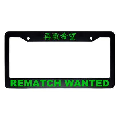 Rematch Wanted ABS Black Plastic Kanji Japanese License Plate Frame - Green Text
