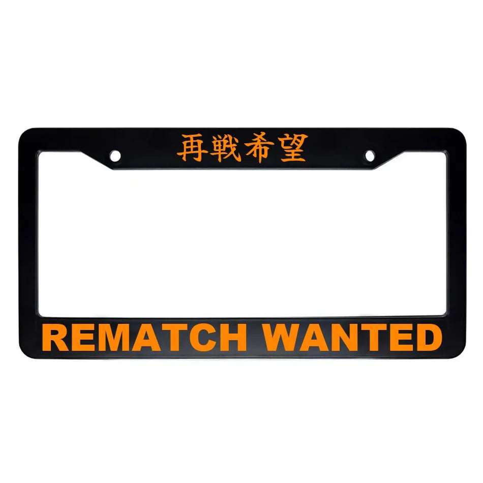Rematch Wanted ABS Black Plastic Kanji Japanese License Plate Frame - Orange Text