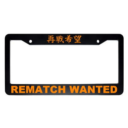 Rematch Wanted ABS Black Plastic Kanji Japanese License Plate Frame - Orange Text