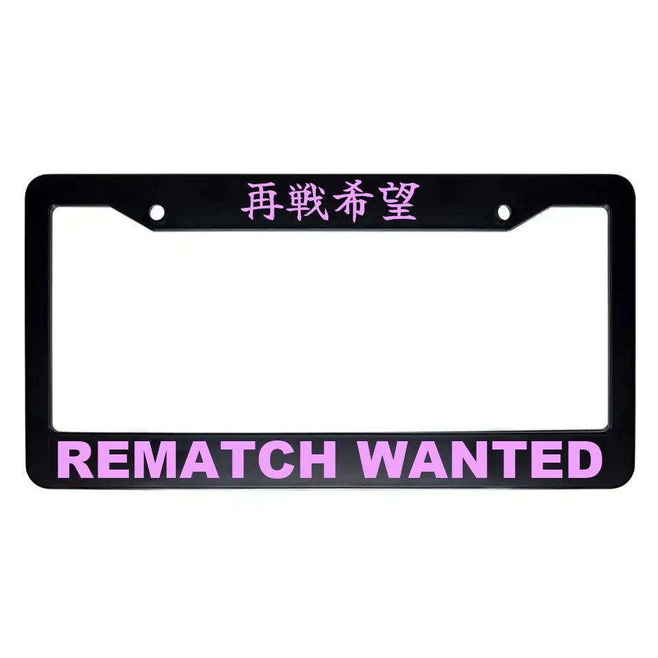 Rematch Wanted ABS Black Plastic Kanji Japanese License Plate Frame - Pink Text
