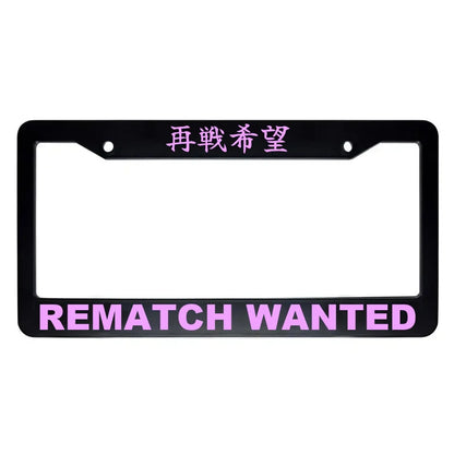 Rematch Wanted ABS Black Plastic Kanji Japanese License Plate Frame - Pink Text