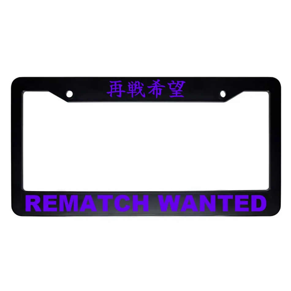 Rematch Wanted ABS Black Plastic Kanji Japanese License Plate Frame - Purple Text