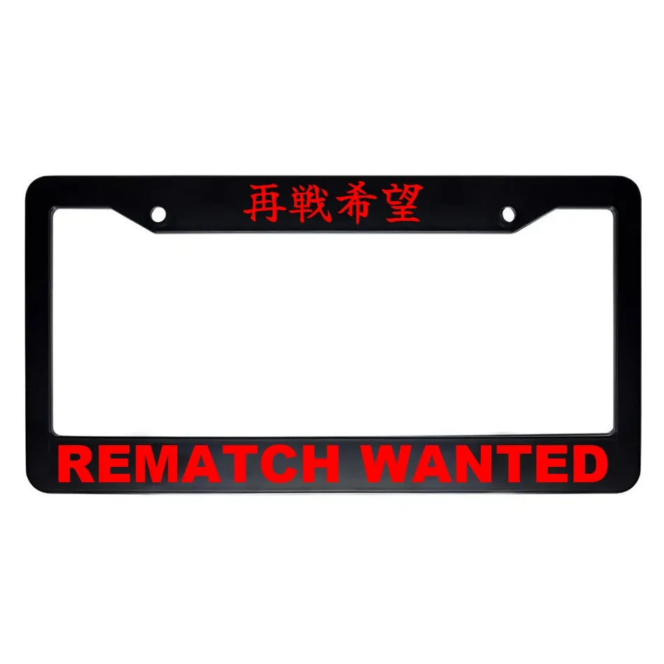 Rematch Wanted ABS Black Plastic Kanji Japanese License Plate Frame - Red Text