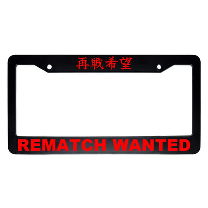 Rematch Wanted ABS Black Plastic Kanji Japanese License Plate Frame - Red Text