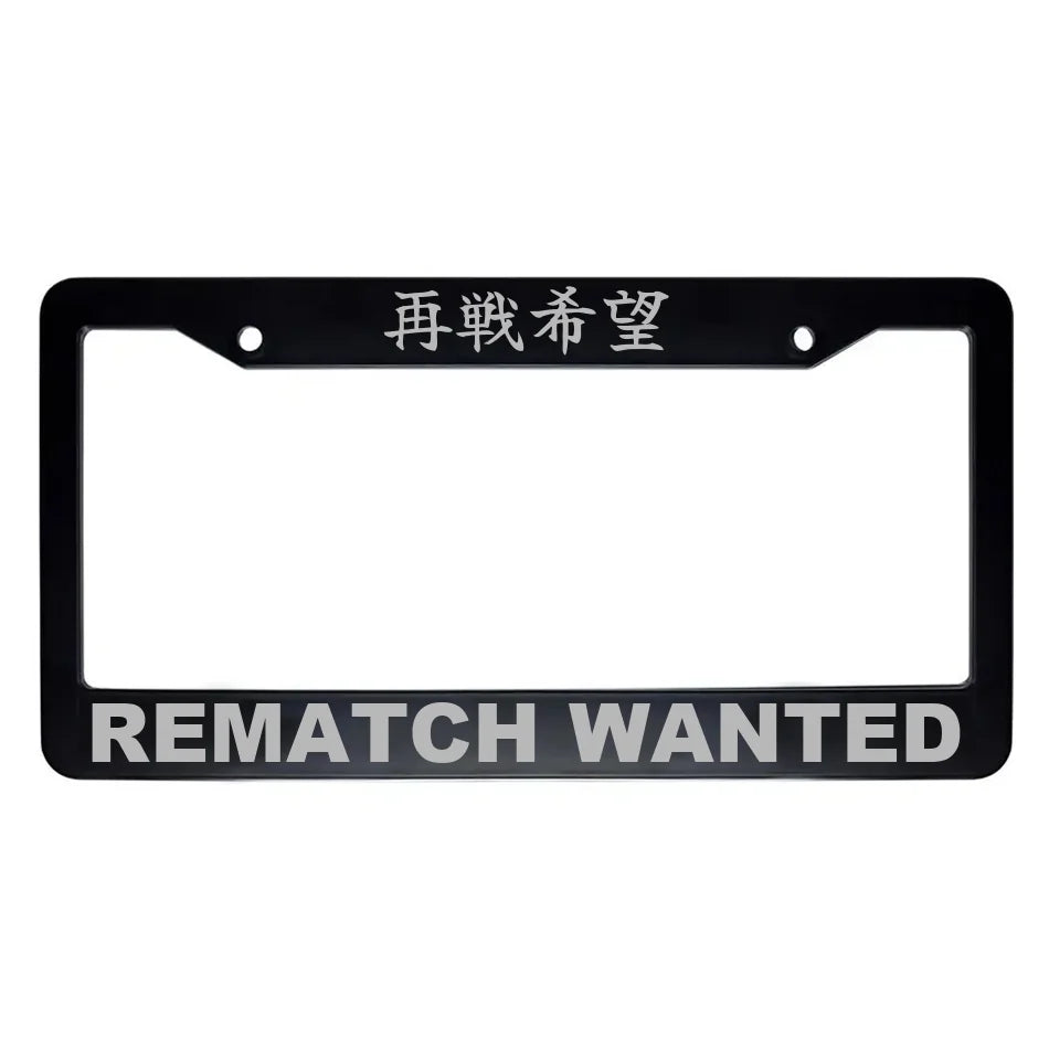 Rematch Wanted ABS Black Plastic Kanji Japanese License Plate Frame - Silver Text
