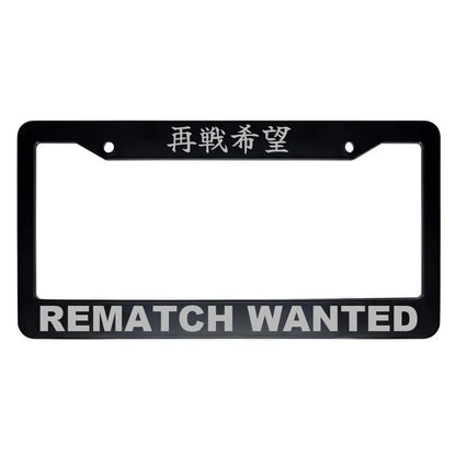 Rematch Wanted ABS Black Plastic Kanji Japanese License Plate Frame - Silver Text