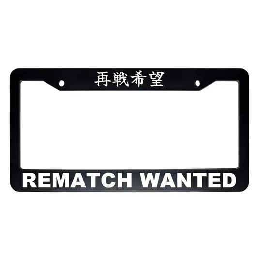 Rematch Wanted ABS Black Plastic Kanji Japanese License Plate Frame - White Text