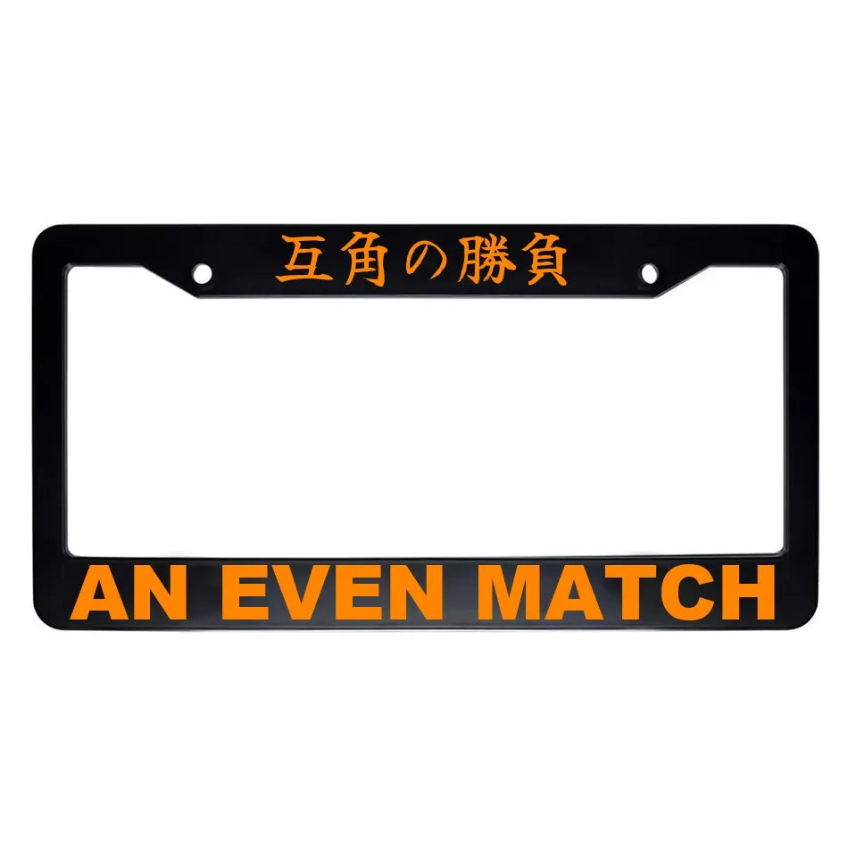 An Even Match ABS Black Plastic Kanji Japanese License Plate Frame - Orange Text