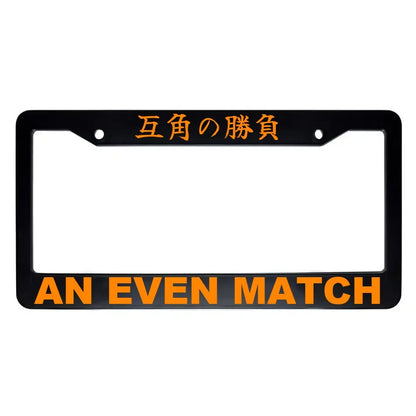 An Even Match ABS Black Plastic Kanji Japanese License Plate Frame - Orange Text
