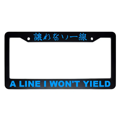 A Line I Won't Yield ABS Black Plastic Kanji Japanese License Plate Frame - Blue Text