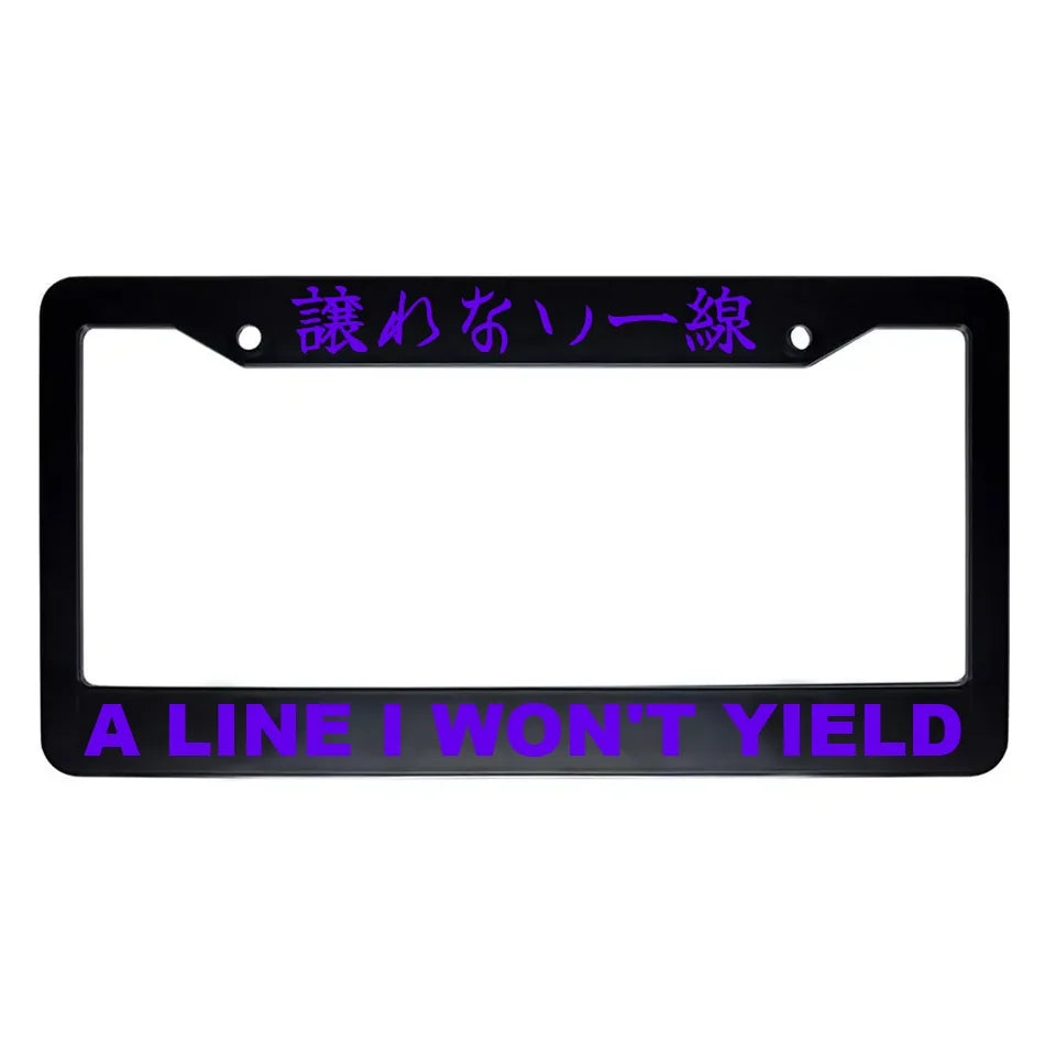 A Line I Won't Yield ABS Black Plastic Kanji Japanese License Plate Frame - Purple Text