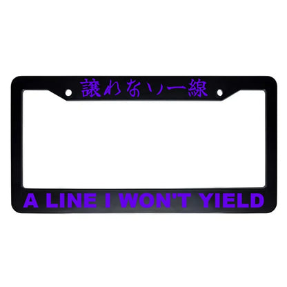 A Line I Won't Yield ABS Black Plastic Kanji Japanese License Plate Frame - Purple Text