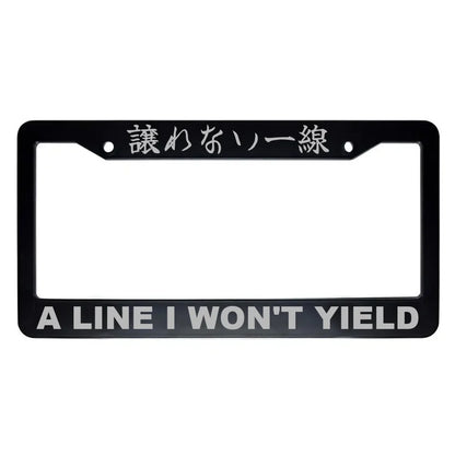 A Line I Won't Yield ABS Black Plastic Kanji Japanese License Plate Frame - Silver Text