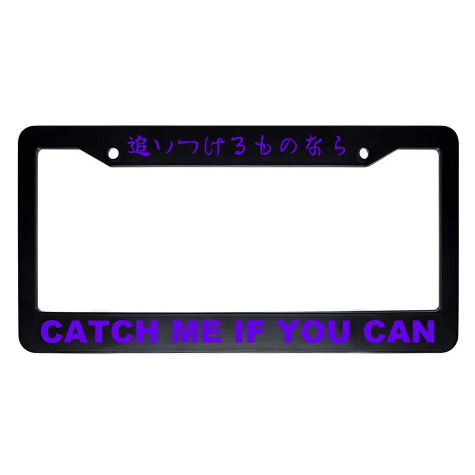 Catch Me If You Can ABS Black Plastic Kanji Japanese License Plate Frame - Purple Text