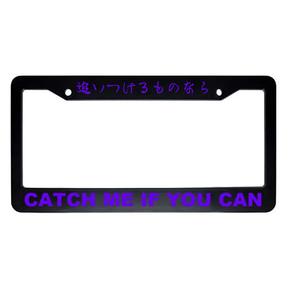 Catch Me If You Can ABS Black Plastic Kanji Japanese License Plate Frame - Purple Text