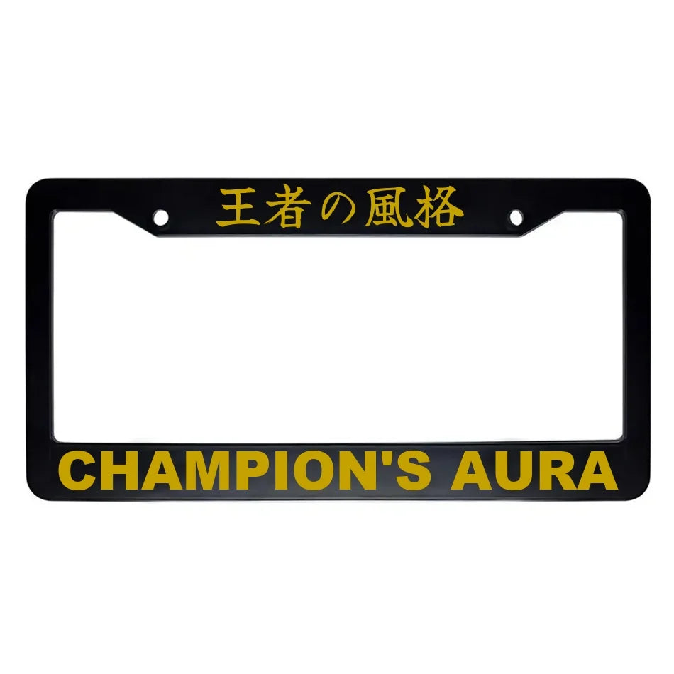 Champion's Aura ABS Black Plastic Kanji Japanese License Plate Frame - Gold Text