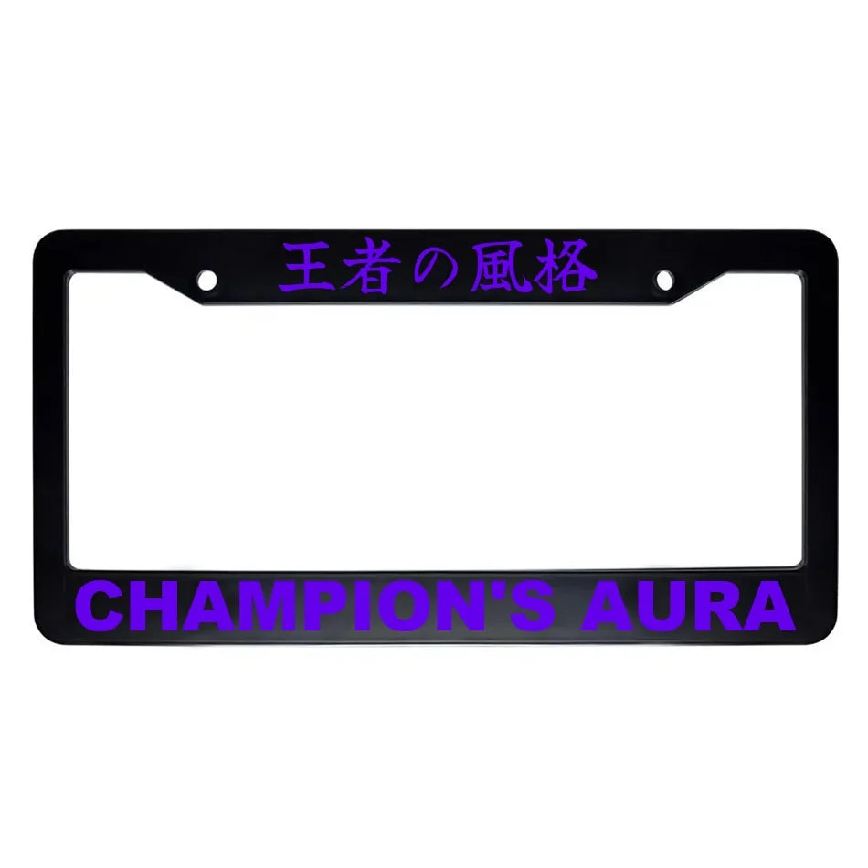 Champion's Aura ABS Black Plastic Kanji Japanese License Plate Frame - Purple Text