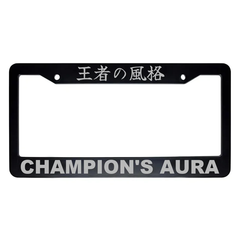 Champion's Aura ABS Black Plastic Kanji Japanese License Plate Frame - Silver Text