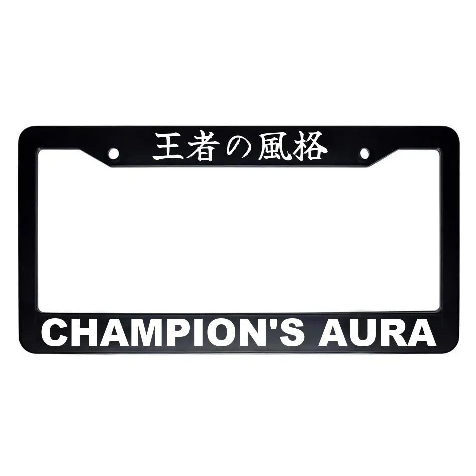 Champion's Aura ABS Black Plastic Kanji Japanese License Plate Frame - White Text