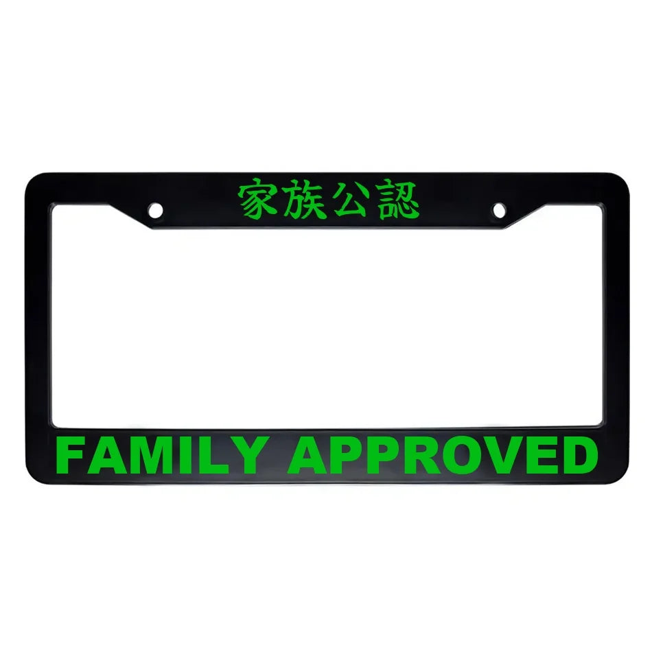 Family Approved ABS Black Plastic Kanji Japanese License Plate Frame - Green Text