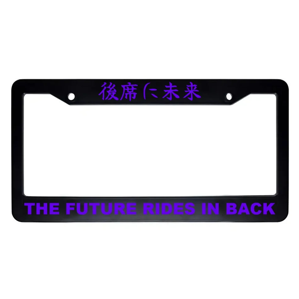 The Future Rides in Back ABS Black Plastic Kanji Japanese License Plate Frame - Purple Text