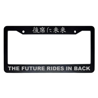 The Future Rides in Back ABS Black Plastic Kanji Japanese License Plate Frame - Silver Text