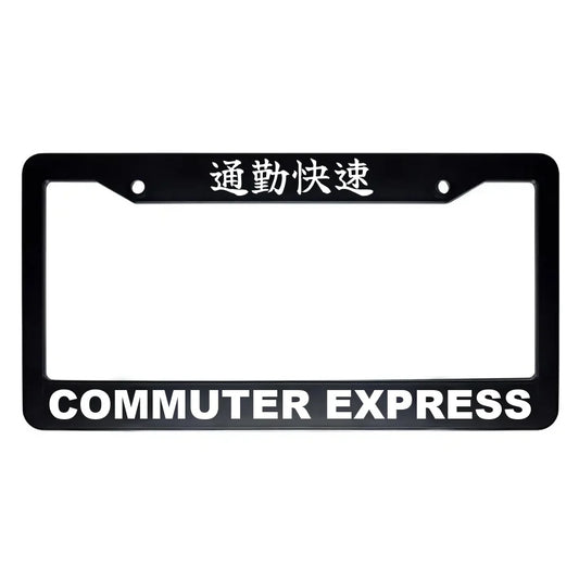 Commuter Express ABS Black Plastic Kanji Japanese License Plate Frame - White Text